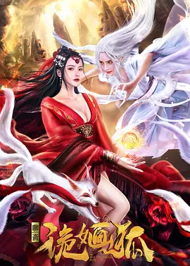 亚洲熟妇av一区海报