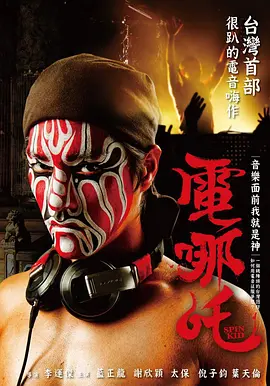 中文字幕久精品免费视频 - 电视剧完整版在线观看海报