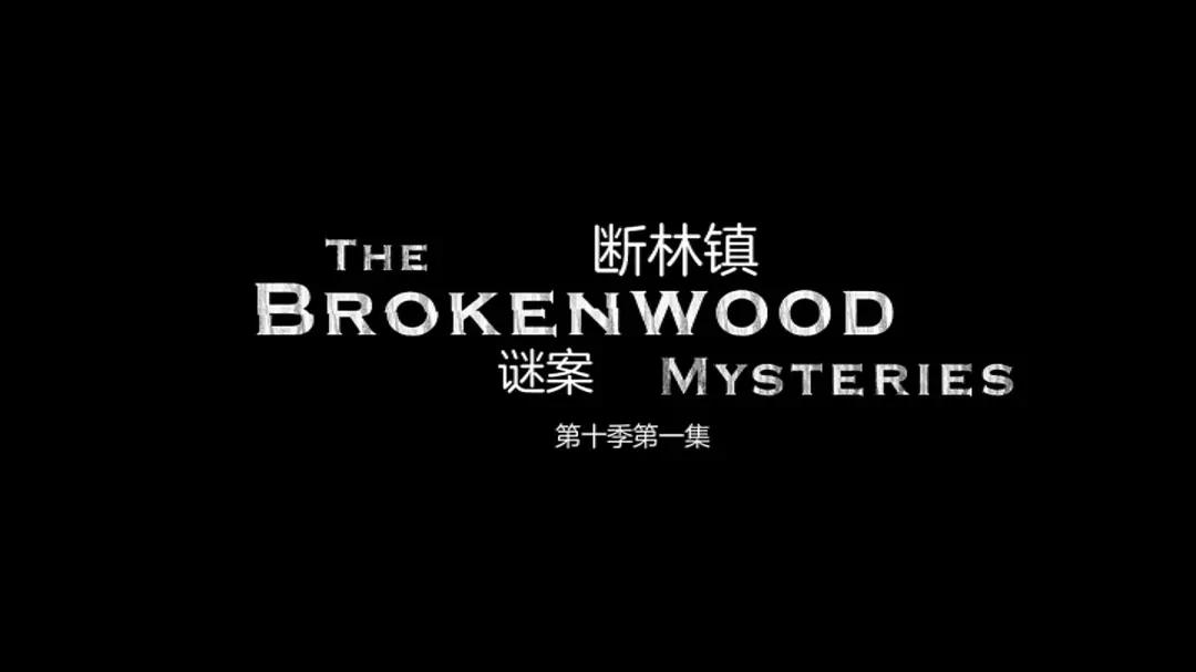 交换夫妇笔趣阁小说在线阅读-免费完整版免费观看超清海报