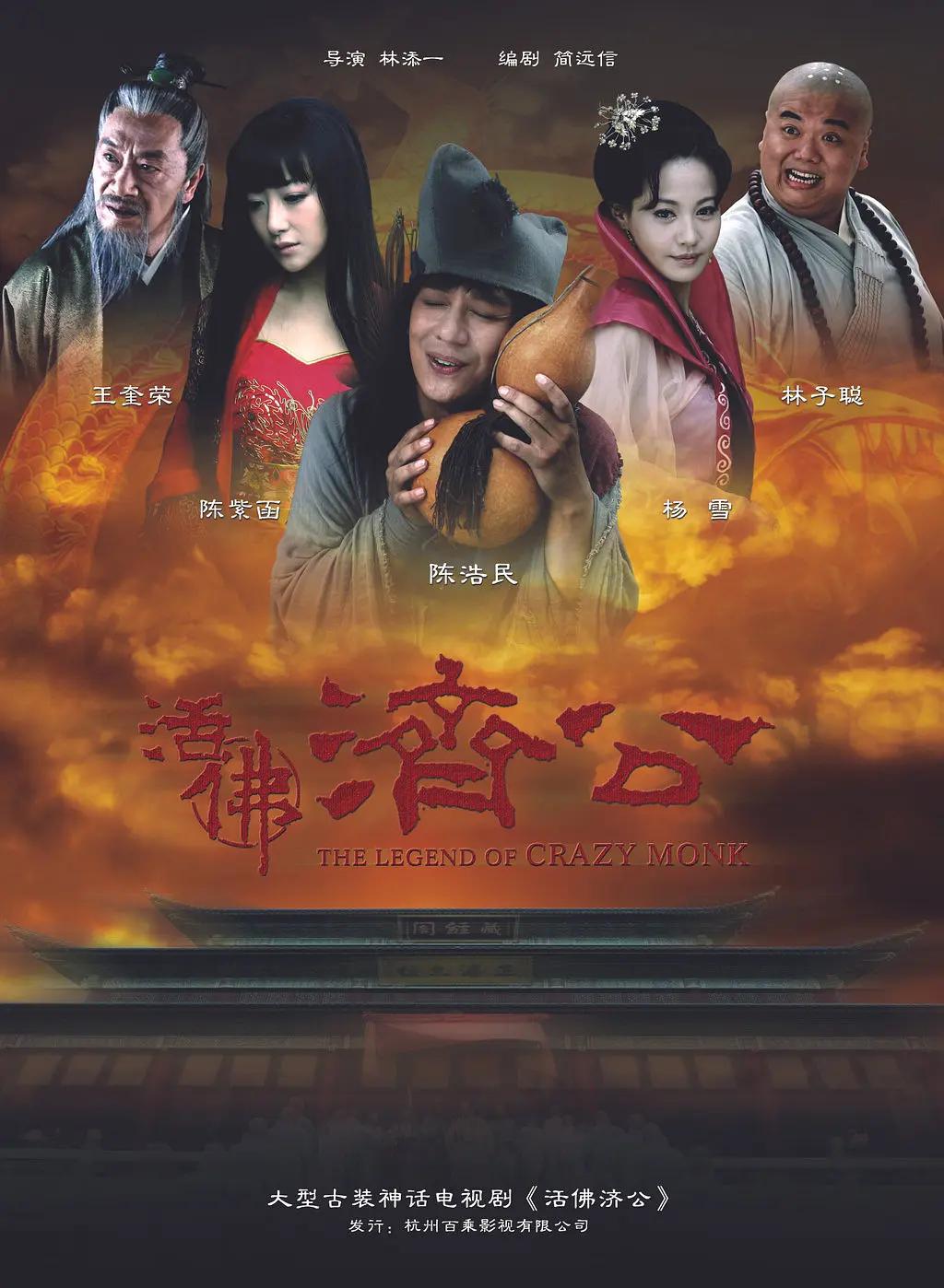 美女黄色网站免费观看海报