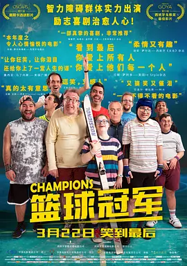 国产中文在线观看海报