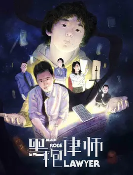 久久精品国产99精品国产亚洲海报