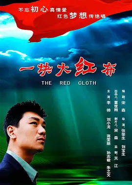 久久久中文字幕海报