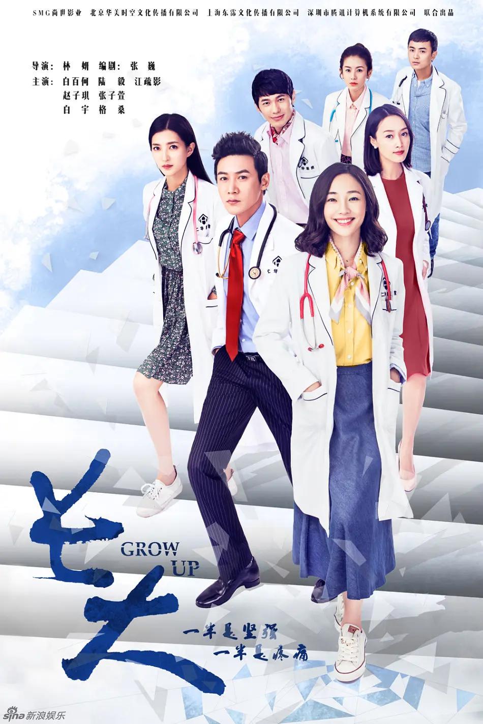 无码熟妇人妻av在线网站_色综合久久中文娱乐网_久久久久亚洲av无码专区电影_亚洲精品国产高清一线久久 - 超清日韩免费观看海报