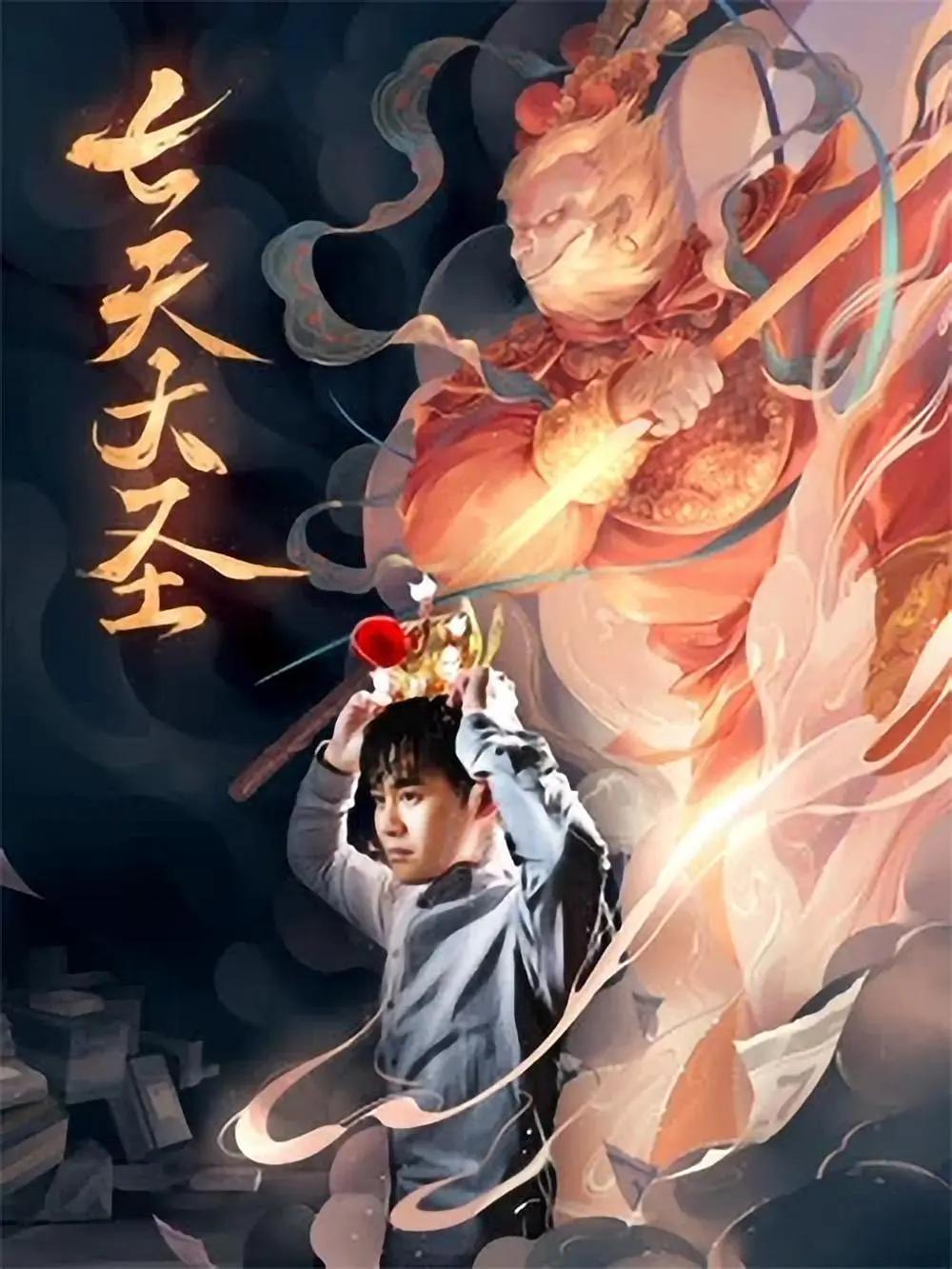 欧美疯狂做受xxxxx高潮海报