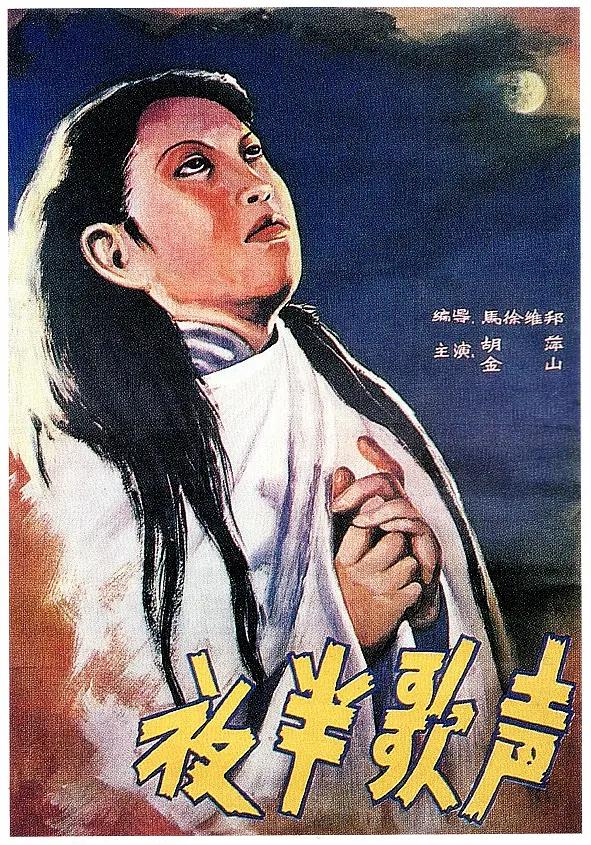日韩精品无码久久一区二区三|日韩一区二区三区在线观看|国产午夜精品一本在线观看|亚洲av无码一区二三区海报