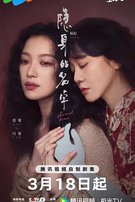 国产成人精品一区二三区海报