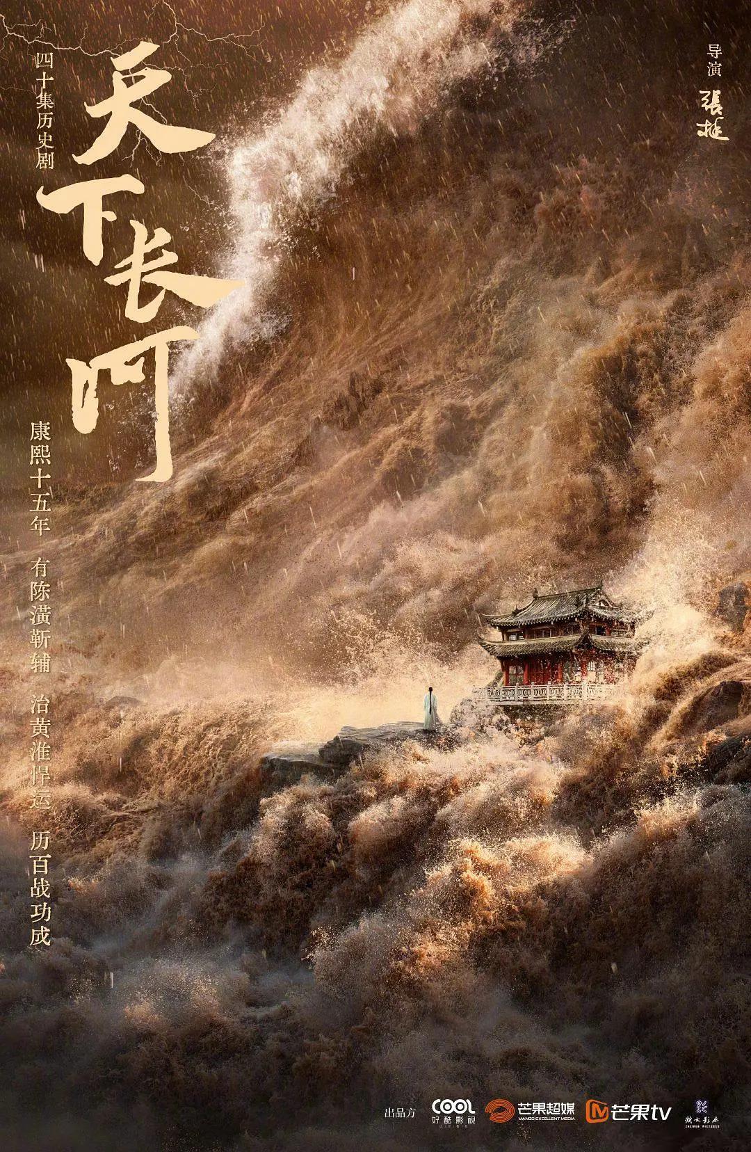 69精华国产精华精华液好用吗海报