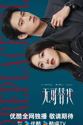 亚洲aⅴ永久无码一区二区三区_亂倫近親相姦中文字幕_国产亚洲人成a在线v网站_色天天综合色天天久久婷婷 - HD在线观看电视海报