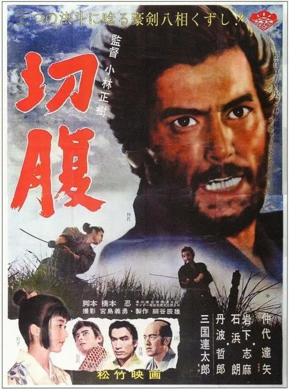亚洲国产精品综合久久20我传媒海报