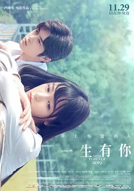 束缚无码中文字幕老熟妇海报