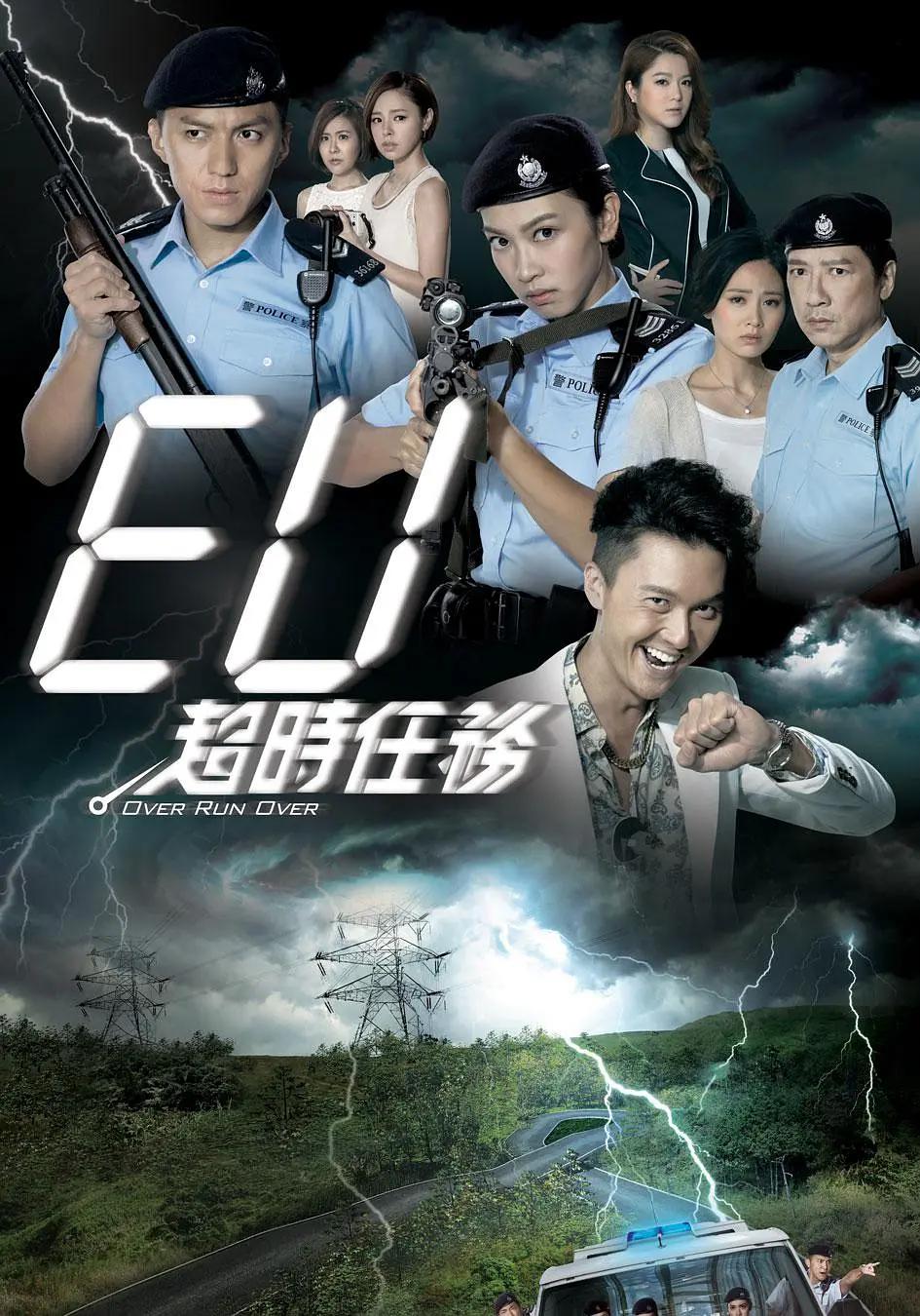 色一情一乱一乱一区免费网站海报