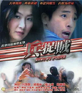 免费的性开放交友海报