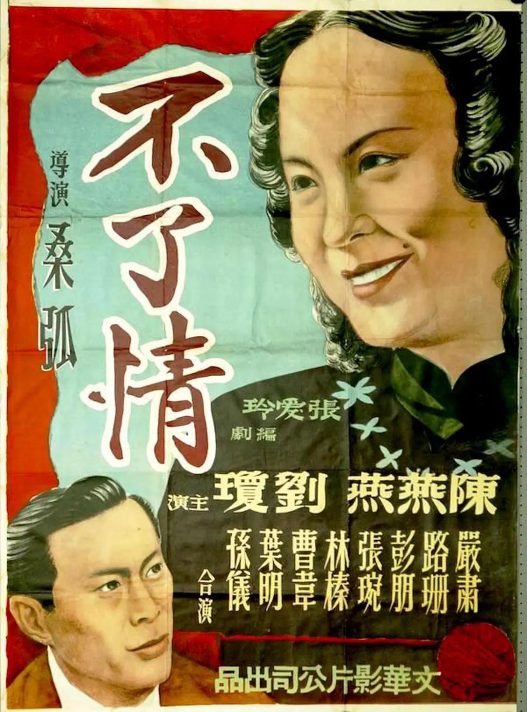 欧美人与性囗牲恔配,欧美性猛交xxxx乱大交3,欧美乱妇日本无乱码特黄大片,欧美精品一区二区,欧美裸体xxxx极品少妇,国产日韩欧美,欧美老熟妇又粗又大,欧美激情综合色综合啪啪五月,欧美性受xxxx黑人xyx性爽海报