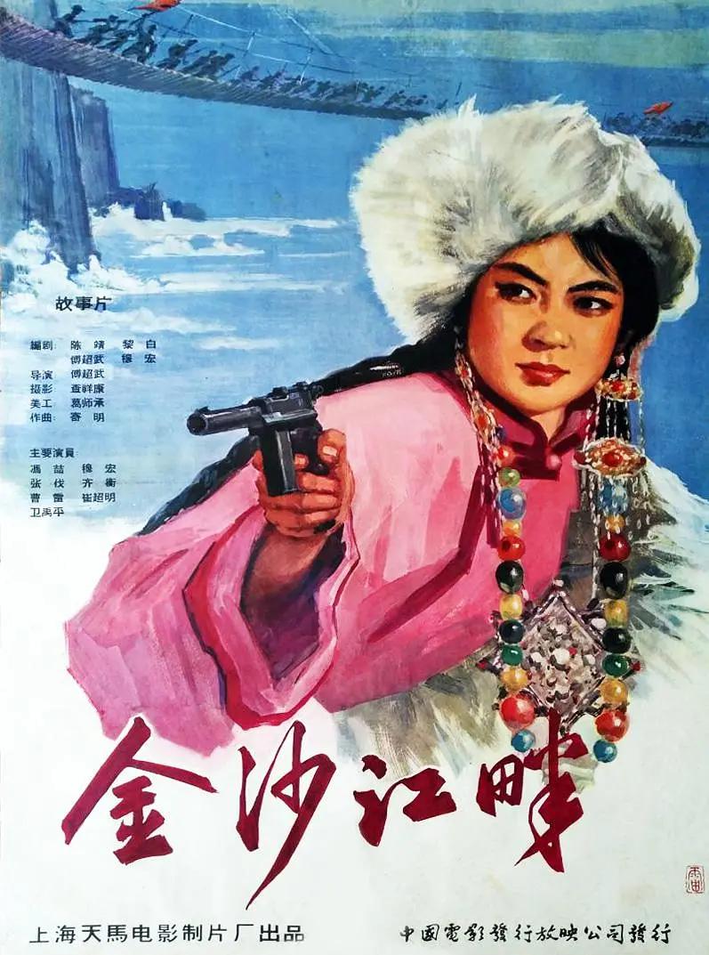久久精品国产亚洲av麻豆蜜芽海报