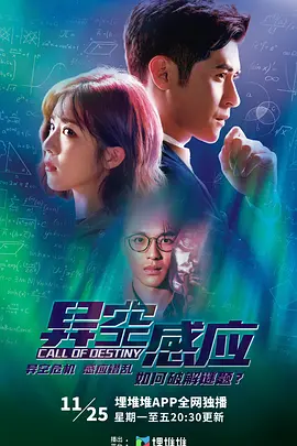 亚洲精品中文字幕乱码无线海报