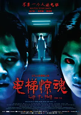 5一8teexxxx海报