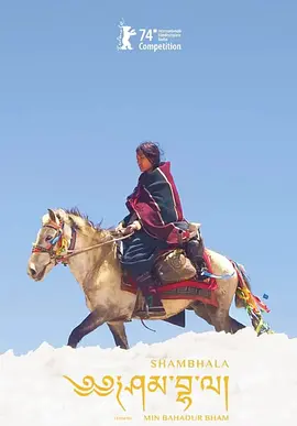 久久精品这里热有精品海报