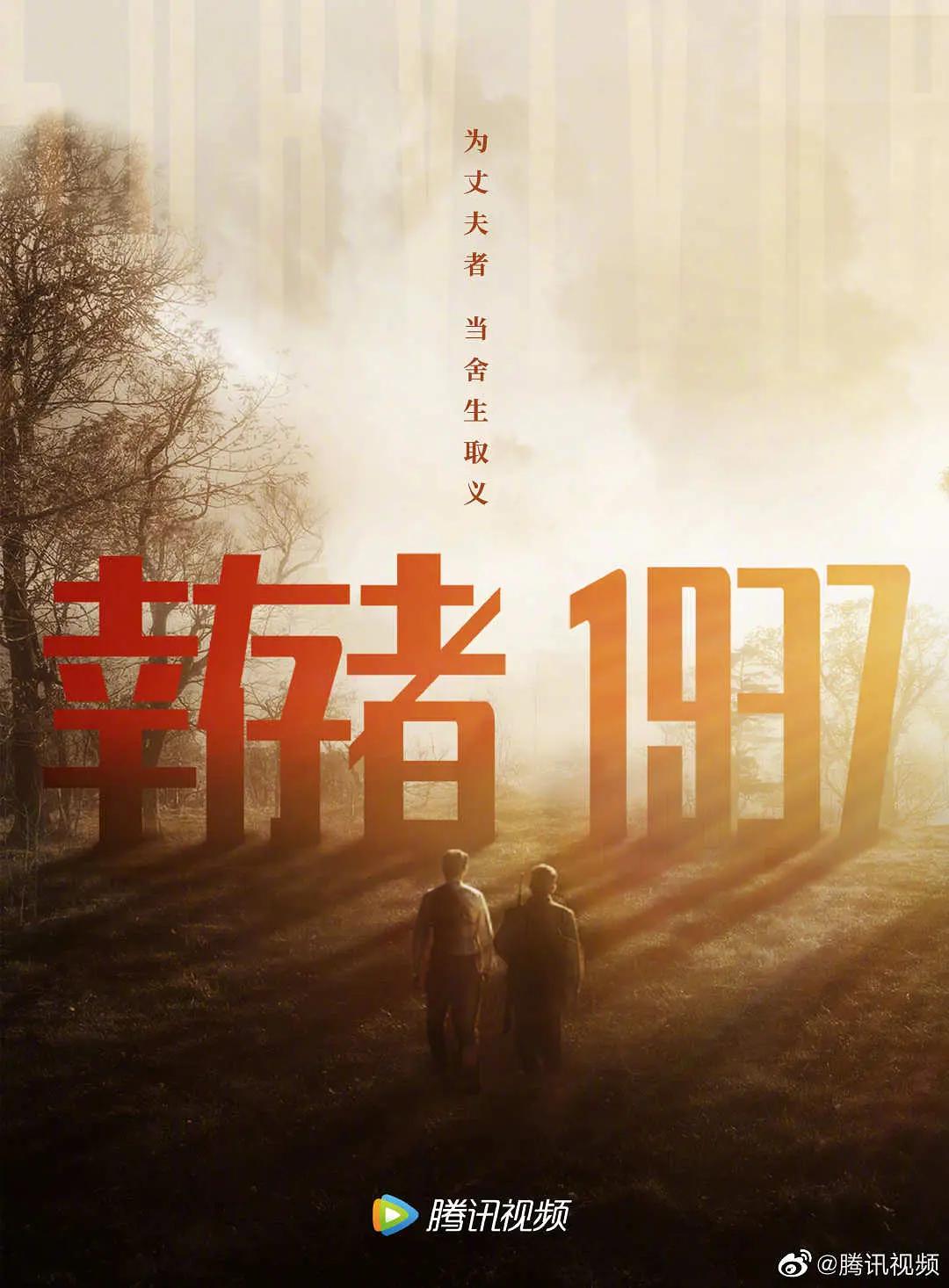 精品国产乱码久久久久久蜜桃网站海报