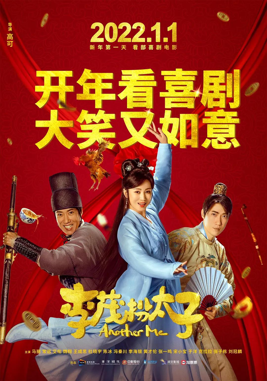 在线播放av热门韩剧海报