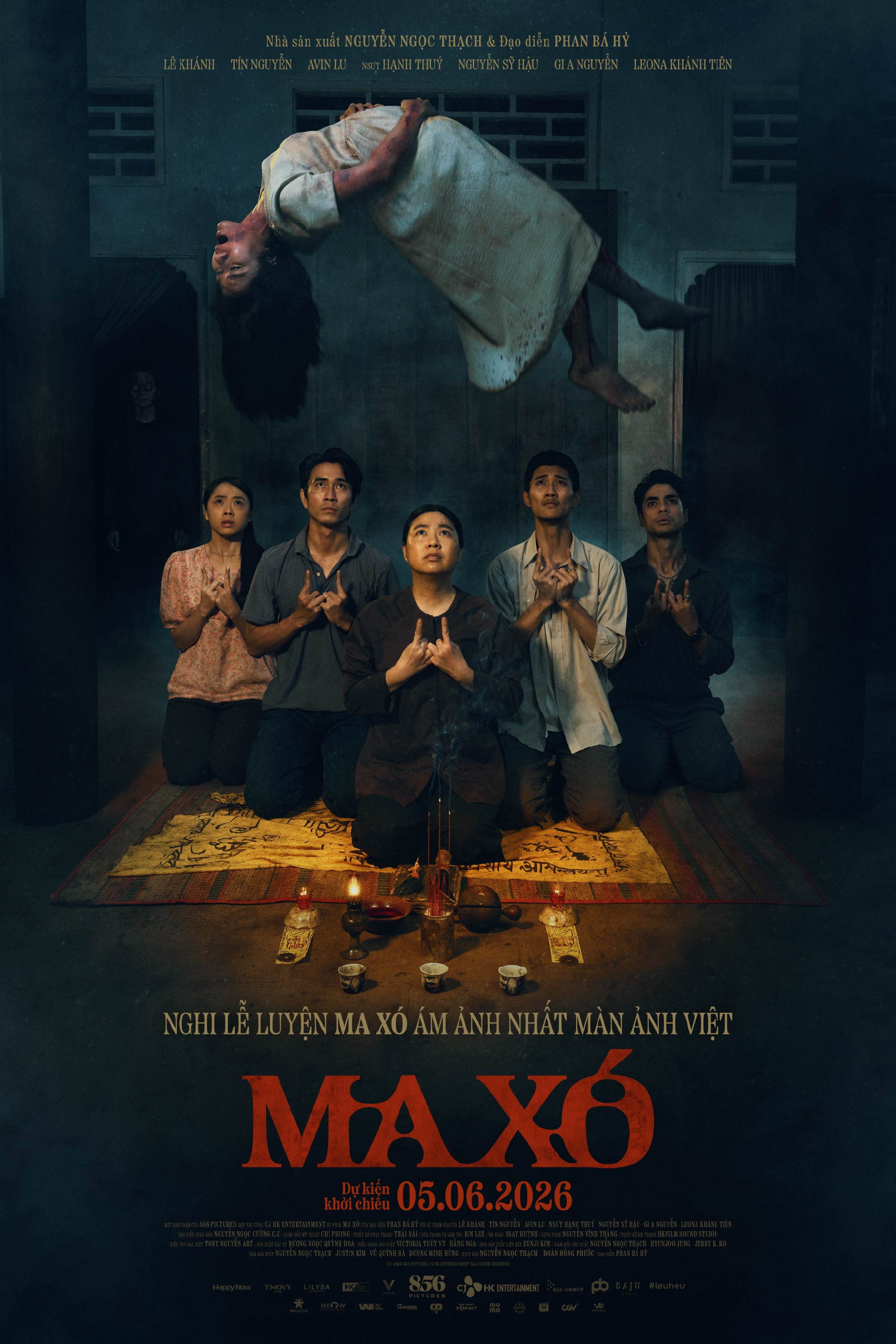 马索：禁忌仪式 Ma Xó海报